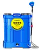 Pulverizador elétrico garrafa inteligente lavagem agitação pulverizador elétrico alta pressão bateria de lítio pulverização inteligente máquina de pulverização