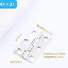 Bisagras de Acero Inoxidable para Puertas Pequeñas de Gabinete Universales, Bisagras Plegables Silenciosas para Puertas de Madera, Bisagras Pequeñas para Puertas y Ventanas de Estilo Antiguo