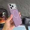 Carcasa Dura Helada Ultra Delgada Adecuada para iPhone 17 Promax Funda para Teléfono Móvil Piel-Sensación Carga Magnética Funda Protectora iPhone 16