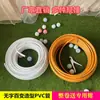 Adereços de Casamento Tubo de PVC Cenário Tubo Estrutural Moldura em Formato de Corredor de Casamento Tubo de PC Curvável Reto Suportador de Carga