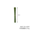 Não. 2 Hastes Florais Manuais DIY Haste de Flor Arame de Ferro Verde Galho de Flor Haste de Rosa Manual Haste Torcida 2mm Revestida de Verde Haste Floral Flor
