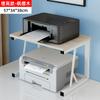 Estante de Almacenamiento Multifuncional de Escritorio Estante Pequeño para Impresora de Oficina Estante de Almacenamiento de Escritorio Host Copiadora Doble Capa