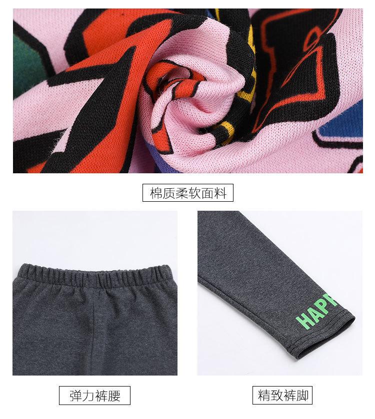 详情页图05.jpg