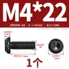 Grado 10.9 Tornillo de cabeza redonda con hexágono interior Tornillo de cabeza redonda Tornillo de cabeza redonda M2M3M4M5M6M8M10M12M16M20