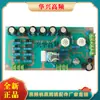 Tubo de Vacío Nl-5557/Fg17 Molde de Chispa de Alta Frecuencia Tubo de Chispa 5557 Lámpara de Protección contra Chispas