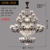 Sala de Estar Duplex Villa Estilo Americano Araña de Cristal Lámpara Colgante Elegante Retro Negra Lámpara de Piso Intermedio Fábrica de Zhongshan