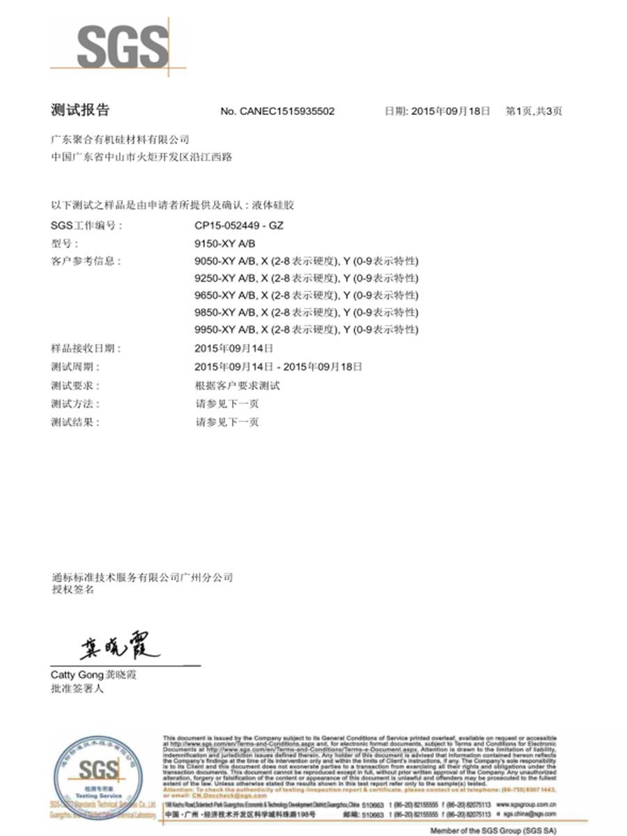 0_副本.png