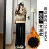 Pantalones grises fluidos y suaves para mujer, nuevo estilo primavera y otoño 2026, cintura alta, casual, rectos, holgados, relajados, pierna ancha