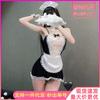 Tentación Uniforme Lencería Sexy Juego de Roles Sin Quitar Encaje Transparente Traje de Sirvienta Transparente Encaje Sexy