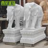 Elefante de Mármore Branco Esculpido em Pedra, Fornecedor de Enfeites de Mármore, Fabricante de Elefantes de Pedra, Personalizável em Vários Estilos