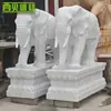 Par de Elefantes Esculpidos em Mármore Branco para Entrada de Villa, Hotel, Pátio de Banco, Decoração de Abertura com Elefante de Mármore