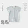 Ropa para Bebé, Estilo Delgado de Verano, Mameluco de Verano para Bebé, Traje de Gateo para Recién Nacido de Malla Transpirable con Mangas Cortas, Ropa para Niños de Anyang