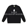 Sudadera con Capucha de Manga Larga Estampado de Camuflaje con Letras, Holgada, Cuello Redondo, Moda Otoño e Invierno, Nueva para Hombre y Mujer