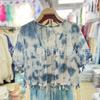 Falda Slip Blanca Embrión Tie-dye Verano 2024 Nuevo Yunnan Sanya Xinjiang Tailandia Turismo Vacaciones Falda de Playa Fresca