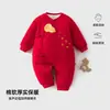 Macacão Vermelho de Manga Curta para Bebê Roupa de 100 Dias Lua Cheia Roupa Festiva de Aniversário 0-1 Ano Novo Estilo Macacão Recém-Nascido