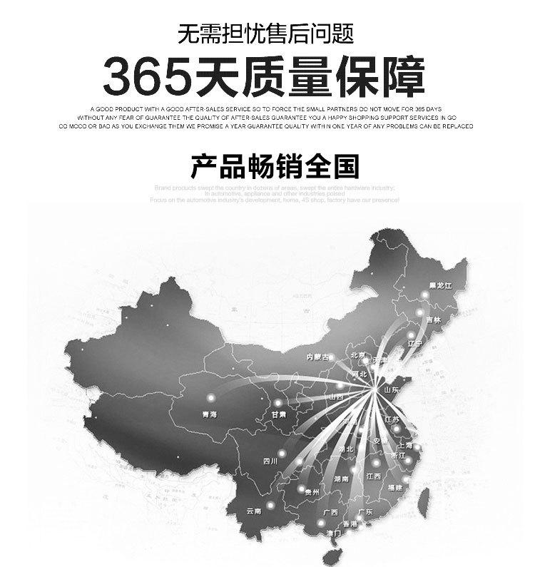 未标题-2副本_13