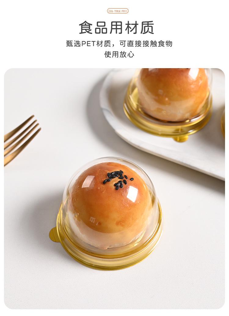 详情页_02