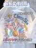 Camiseta Personalizada para Uniforme de Turma Manga Curta Estampa Logo Algodão Puro Pesado Camisa de Cultura para Evento Esportivo DIY Verão Formandos do Ensino Fundamental e Médio