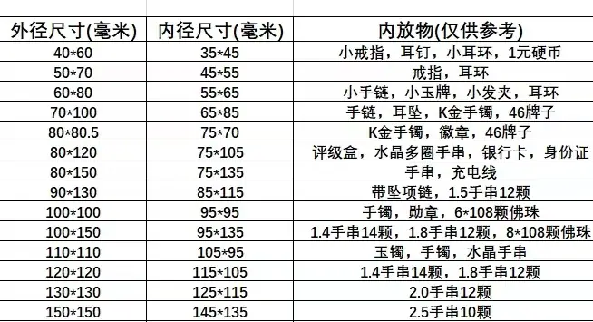 微信图片_20241009003558