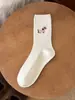 Meias Zhuji, meias femininas de outono e inverno de cano médio, resistentes a odores e absorventes de suor, meias esportivas de compressão femininas, design fofo de cachorro bordado, meias femininas sem costura