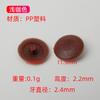 Tapas Plásticas Especiales para Agujeros de Tornillo de Forma Cruzada, Tapas Decorativas para Ocultar Imperfecciones, Tornillos Autorroscantes de Cabeza Plana M4M3.5 para Muebles