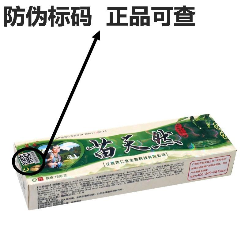 O1CN01M08Nn92L08K9717Og_!!1824