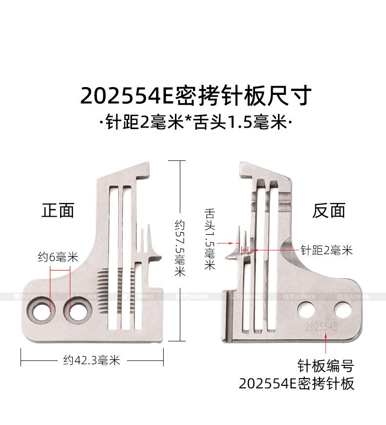 700四线_12.jpg