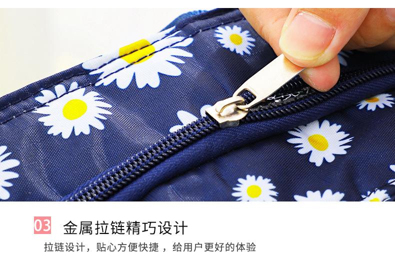 小雏菊便当袋_14.jpg