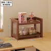 Estante de Almacenamiento de Escritorio Estudiante Estantería Pequeña Multicapa Organizador Multifuncional de Utensilios de Cocina para Encimera Soporte Pequeño para Vasos de Mesa