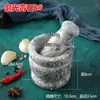 Mortero especial para moler pimienta olla casera de piedra pisón manual molinillo anticuado huevo conservado de Hunan ajo molinillo palo pisón