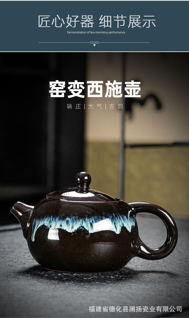 1茶具套装790_09.jpg
