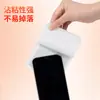 Parche Tibio para Bebé Haishi Hainuo, Parche Térmico Autocalentable, Parche Térmico para Calor Invernal, Adecuado para que las Mujeres lo Usen en el Abdomen