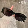 Óculos de sol de alta qualidade, armação oval preta, lentes marrons, para usar sem maquiagem, polarizados, proteção UV, estilo de rua moderno, para rostos grandes, mulheres