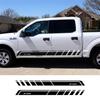Para Ford F-150 Saia Lateral Adesivo de Carro Modificado Adesivo Personalizado LAtte Art Adesivo A385