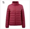 Chaqueta Ligera de Plumas Estilo Coreano Otoño e Invierno Cuello Alto Ropa de Abrigo Cálida para Pareja 90% Plumón de Pato Blanco Ropa Deportiva Delgada Protección contra el Frío