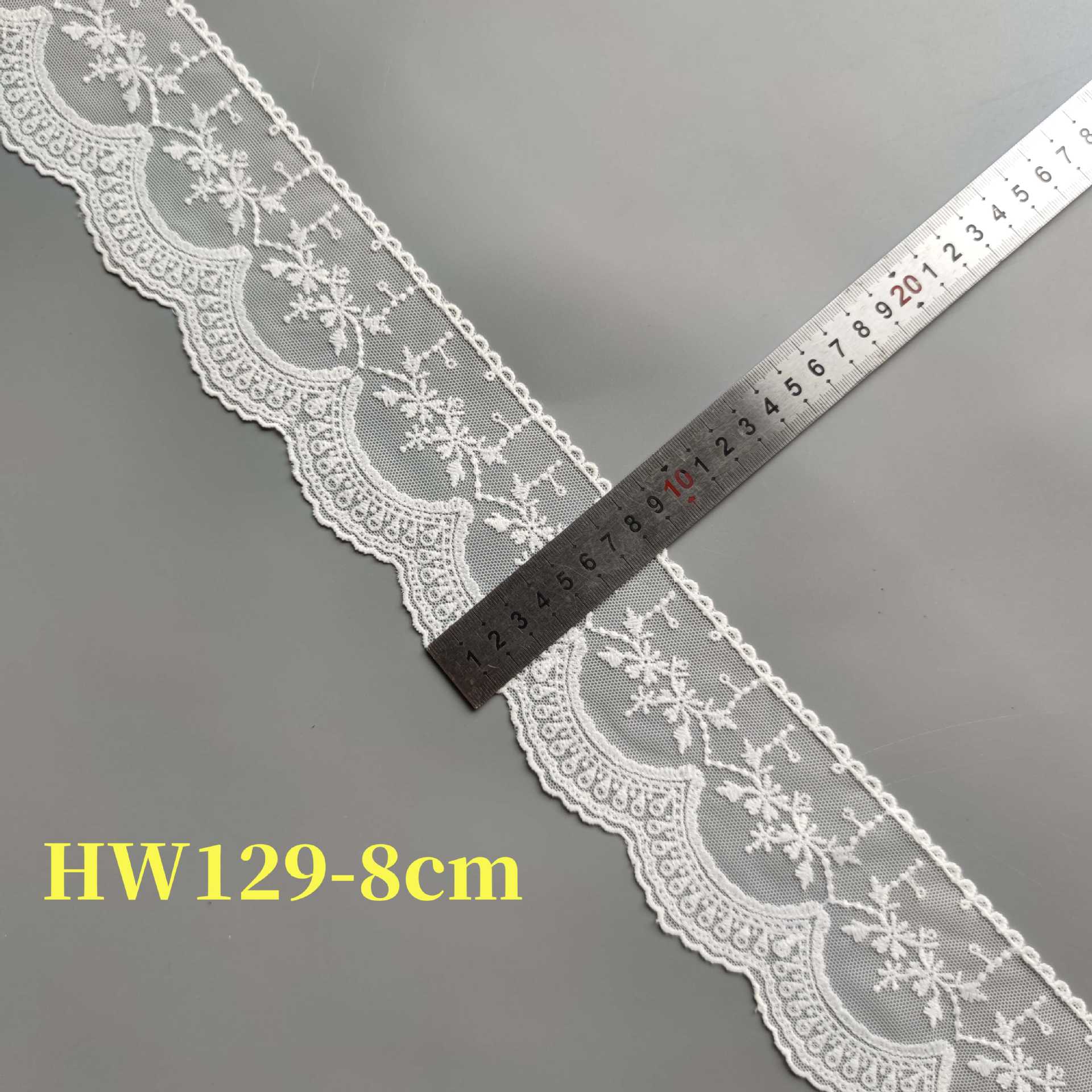 HW129-8cm白色