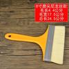 Pincel al por mayor de 3 pulgadas 4 pulgadas pincel de pintura tienda de barbacoa pincel para barbacoa herramienta industrial pincel de mango de plástico de 1/4 de pulgada