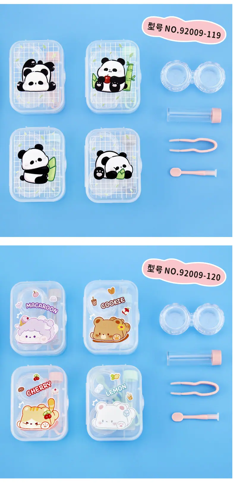 92009隐形眼镜盒详情图4.png