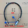 Tractor válvula multiposición adicional conexión tubería de aceite hidráulico junta de alambre de acero de doble capa conector rápido manguera de aceite manguera hidráulica