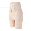 Pantalones moldeadores de cintura alta con hebilla de comercio exterior europeo y americano para mujer, ropa interior posparto con base de artefacto para levantamiento de cadera y cadera.