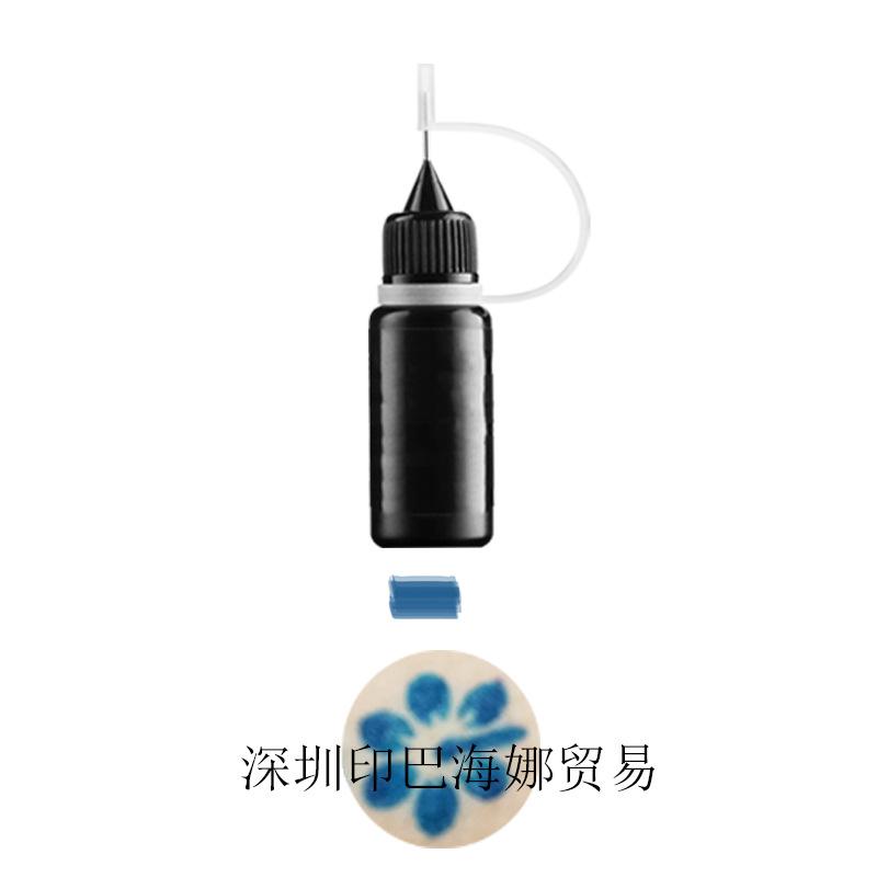 蓝色.jpg