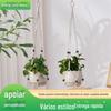 Bolsa de Rede para Vaso de Flores Personalizada Sem Franja Corda de Algodão Trançada Contas de Madeira Cesta Suspensa para Plantas Rede Decorativa para Varanda Cordão