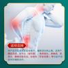 Gel de Tratamiento de Rayos Infrarrojos Lejanos Nanjing Tongrentang Alivio del Dolor Lumbar Cervical Articulaciones del Hombro Gel