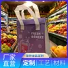 Bolsas adhesivas de papel de aluminio ecológico engrosado, a prueba de fugas y aceite, disponibles en tamaños personalizados para venta al por mayor comercial, adecuadas para entrega y conservación de alimentos frescos
