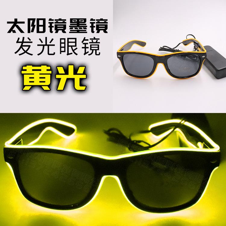 详情_SKU_黄光_IMG_1050.jpg