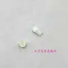Acessórios para Tear a Jato Bico 3/16, 5/16 Válvula Solenoide Vedação da Tubulação de Ar Bico Auxiliar Conector da Tubulação de Ar