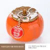 Olla de Caqui Cerámica Maceta Pequeña Maceta de Dulces Maceta de Regalo a Mano Regalo de Boda de Caqui Tetera Regalo de Empresa