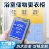 Atacado de Fábrica de Guangdong: Armários de Banheiro, Vestiários de Piscina, Armários para Mochilas Escolares, Armários de Armazenamento para Dormitórios, Processamento e Personalização