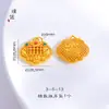 Retención de color a largo plazo Accesorios dorados para manualidades pensamiento ilusorio cerradura para bebé colgante para llave de coche joyería de alta gama para hombres y mujeres