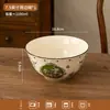 Juego de vajilla de cerámica rústica vintage de lujo ligero con decoración bajo vidriado, tazones y platos para uso doméstico, regalo de inauguración de casa